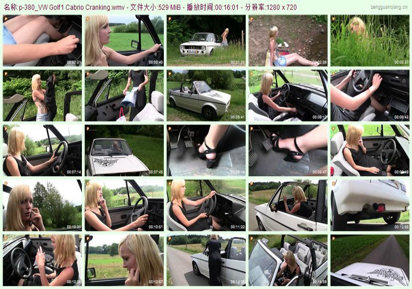 p-380_VW Golf1 Cabrio Cranking